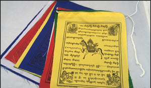Tibetan Prayer Flags 6" x 7"