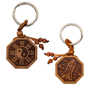 Yin Yang Wood Keychain