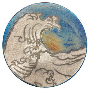 Ocean Waves Medium Silhouette Plate from Raku Pottery