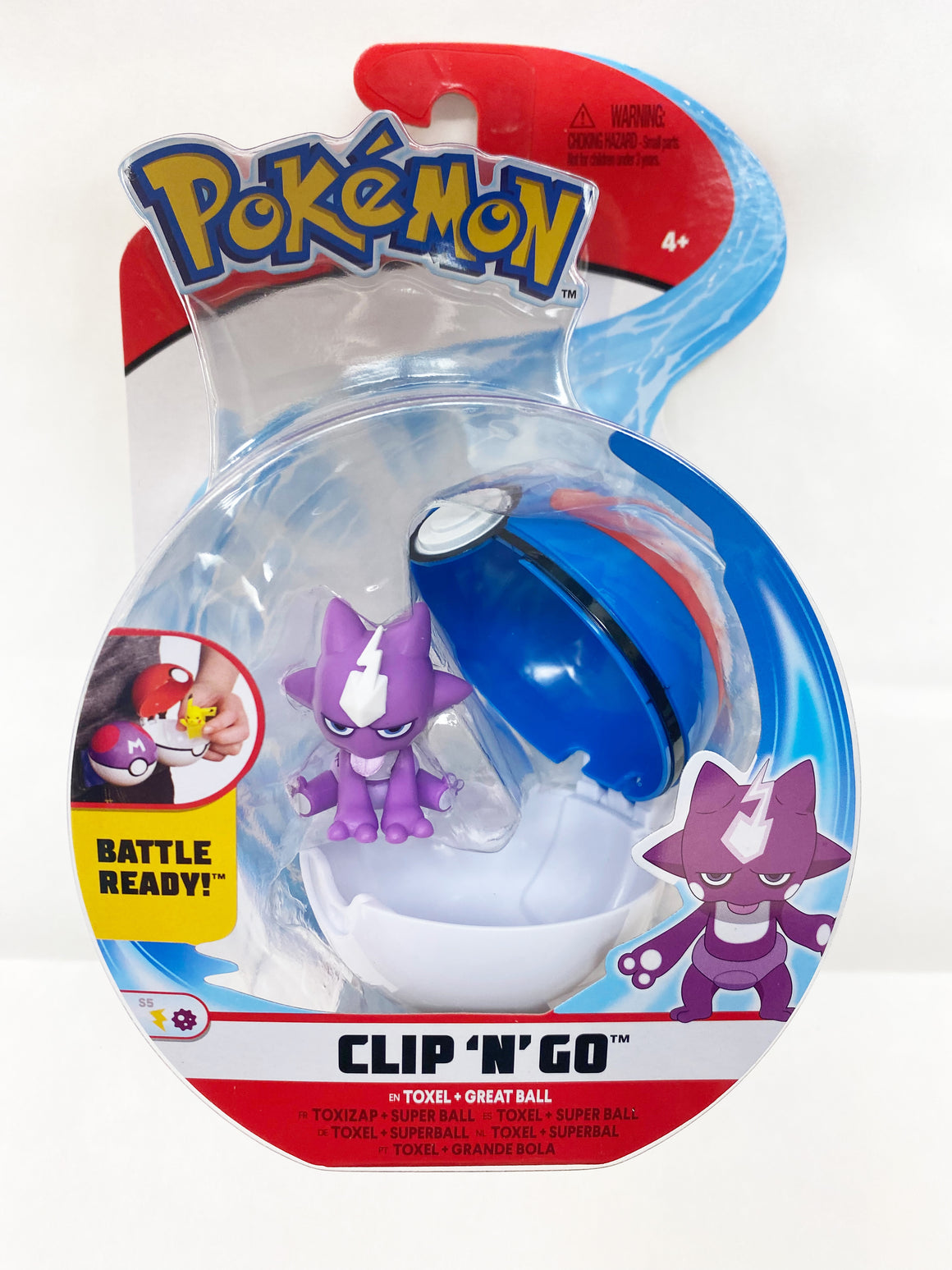 Pokemon Clip 'N' Go