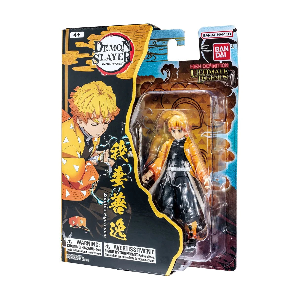 Demon Slayer Ultimate Legends Action Figure Wave 1 - Zenitsu Agatsuma