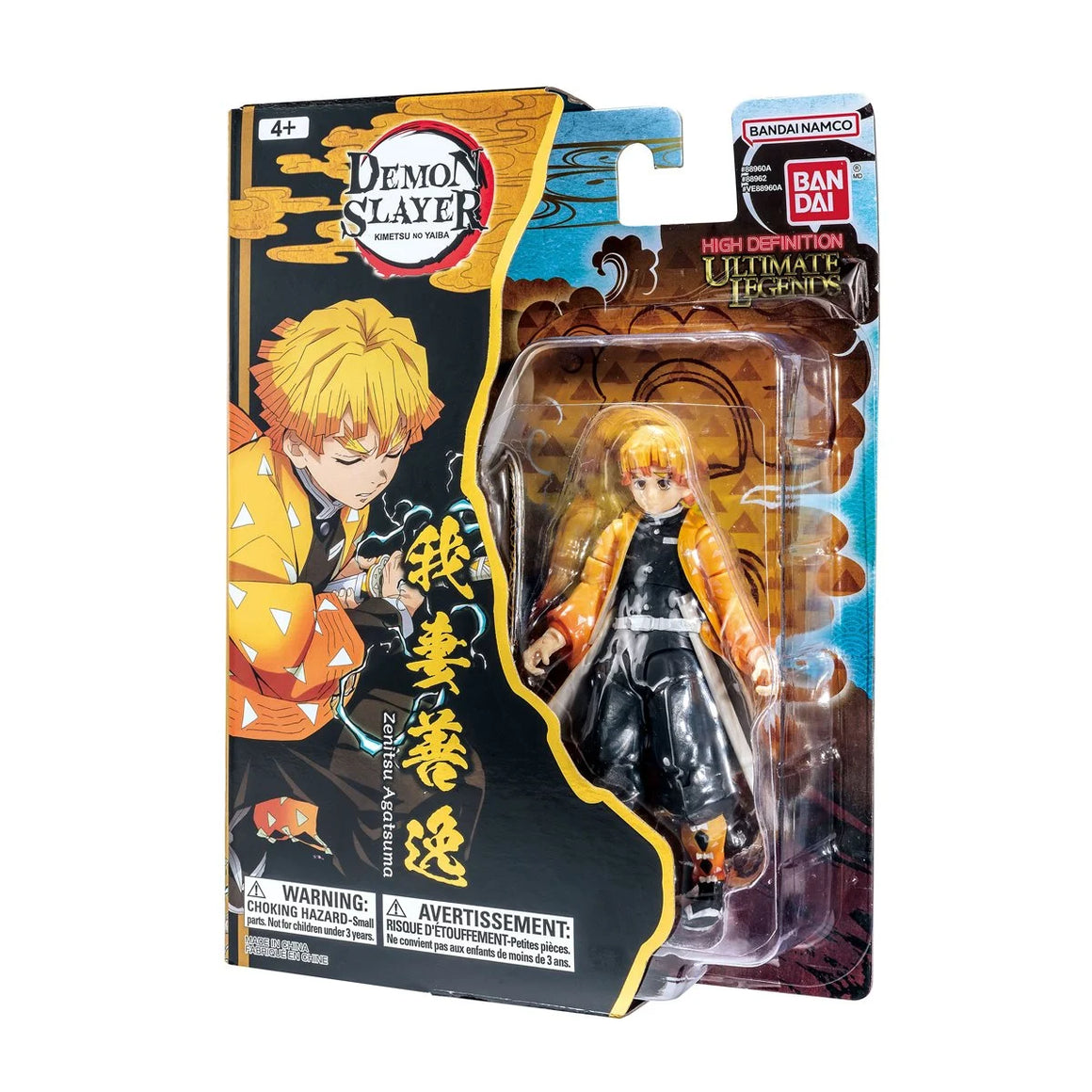 Demon Slayer Ultimate Legends Action Figure Wave 1 - Zenitsu Agatsuma