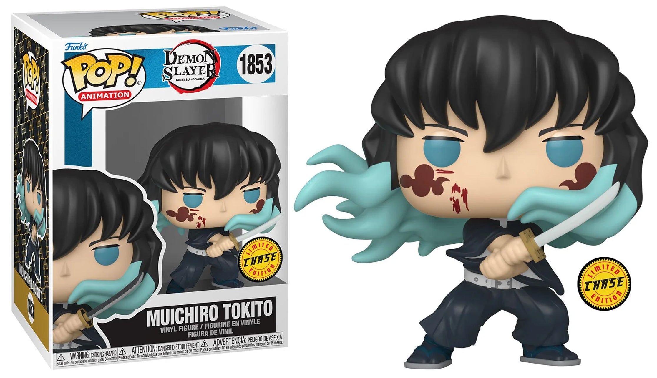 Funko Vinyl Figure Chase Muichiro Tokito #1853 - Kimetsu no