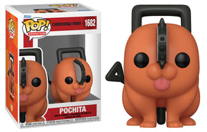 Funko Vinyl Figure Pochita #1682 - Chainsaw Man