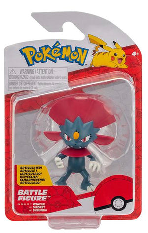 Pokemon Battle Figures Pack