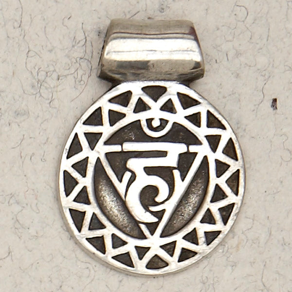 Throat Chakra Pewter Necklace