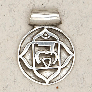 Root Chakra Pewter Necklace
