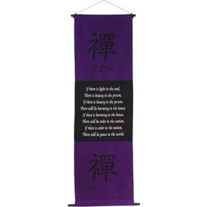 Zen Inspirational Banner
